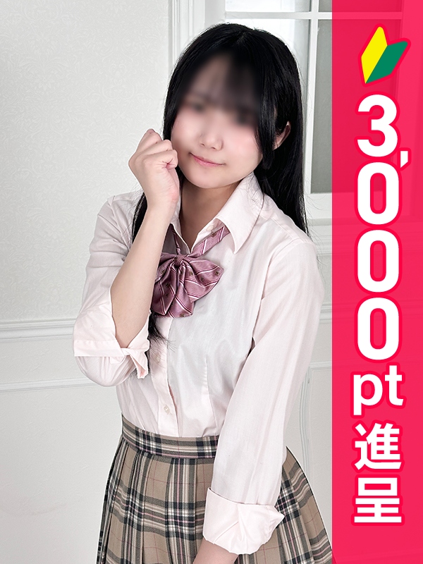 写真サムネイル1