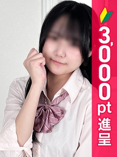 こはく