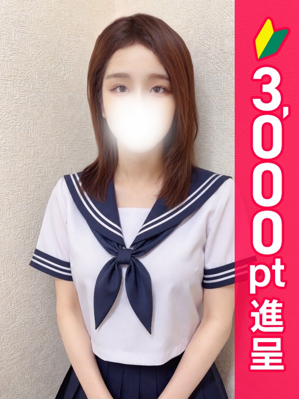 写真サムネイル1