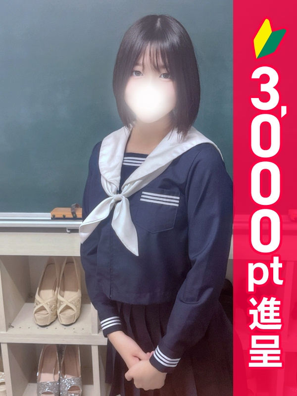 写真サムネイル1