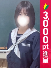 なぎさ