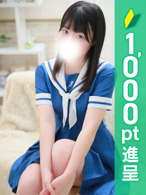 写真サムネイル1