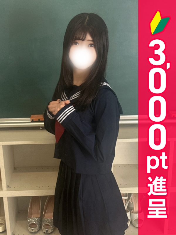 写真サムネイル1