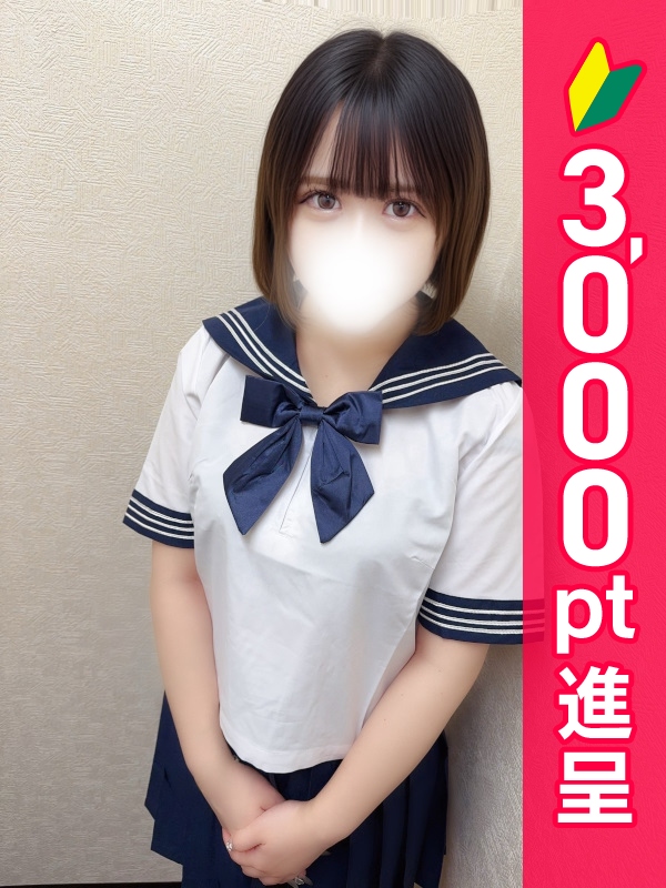 写真サムネイル1