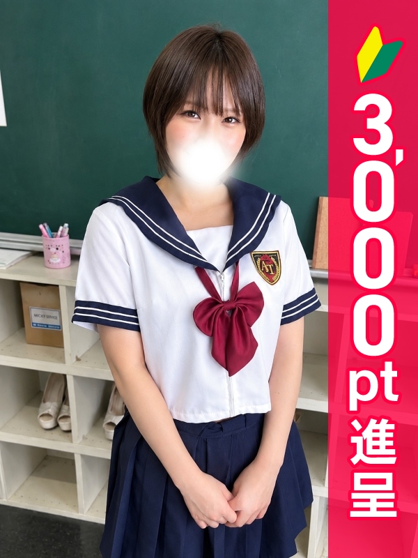 写真サムネイル1