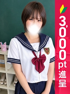 つきみ