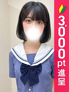 りあ