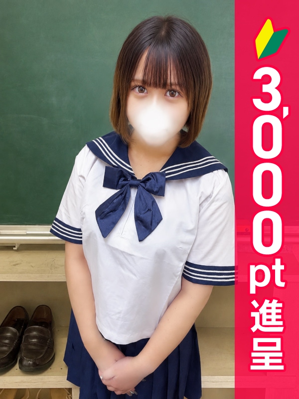 写真サムネイル1
