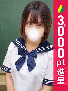 ゆめ