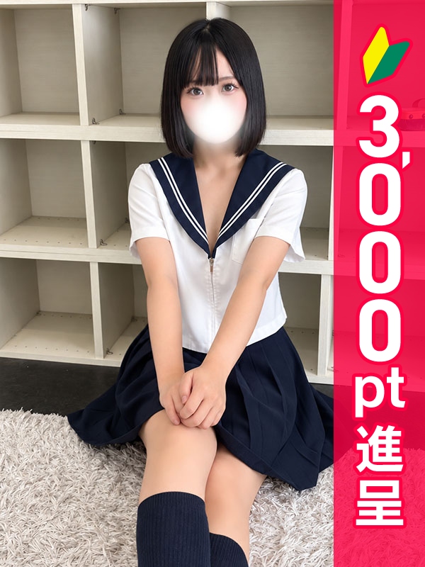 写真サムネイル1