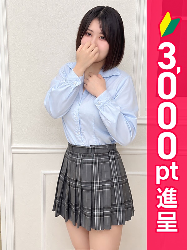 写真サムネイル1
