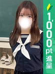 いおり
