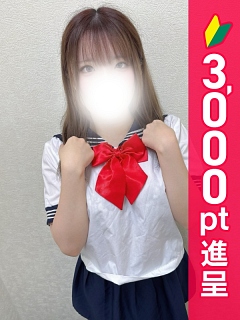 いおり