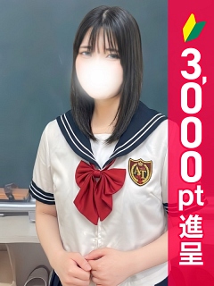 とも