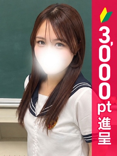 らな