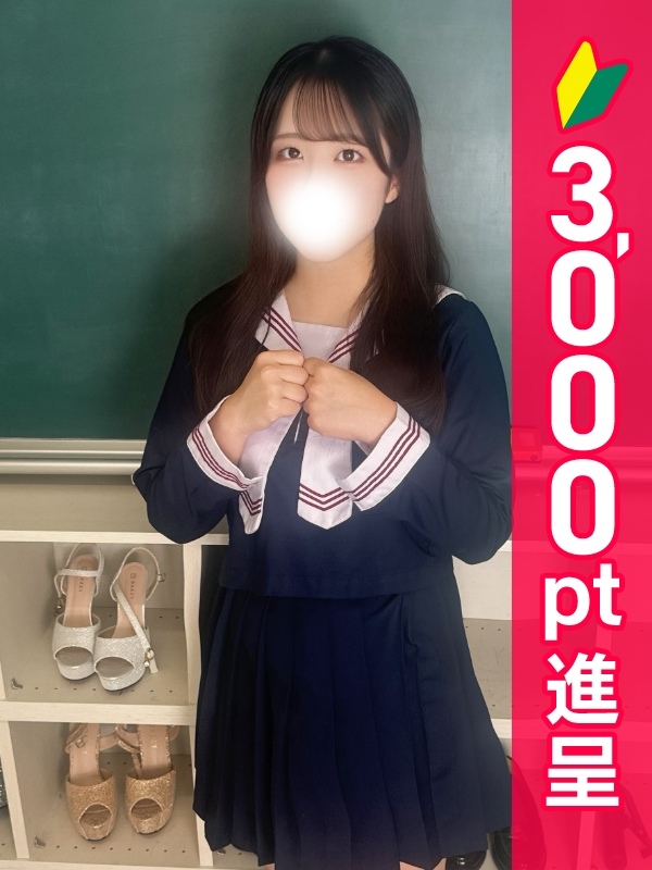 写真サムネイル1