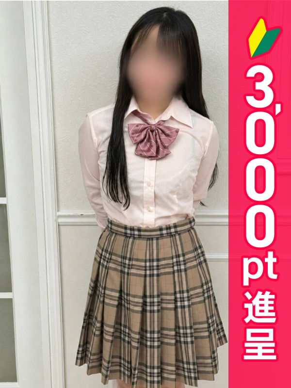 写真サムネイル1
