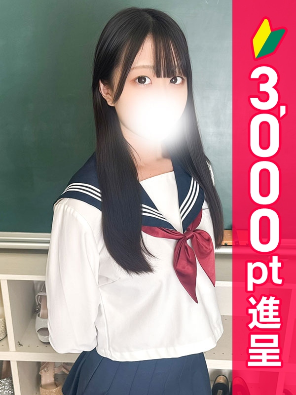 写真サムネイル1