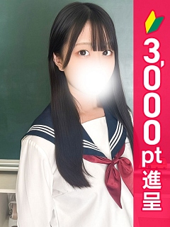 ちか