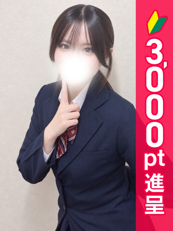 写真サムネイル1