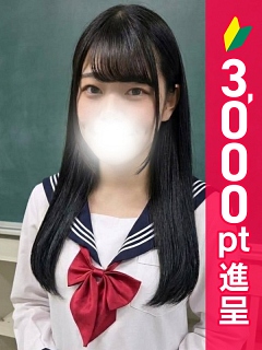 おと