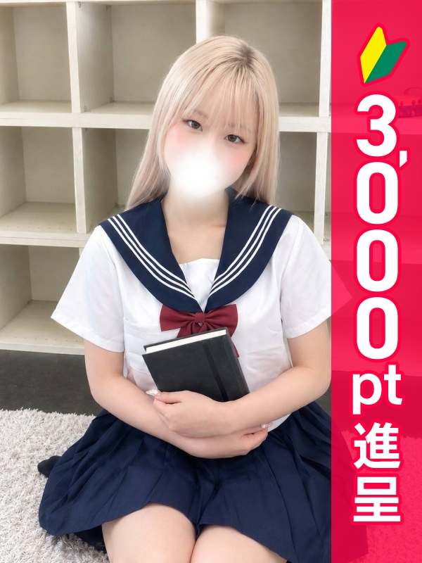 写真サムネイル1