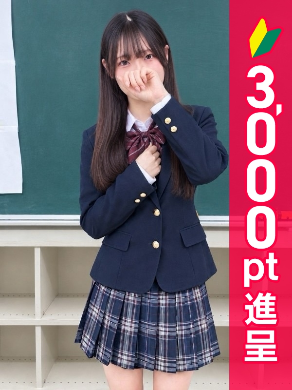 写真サムネイル1