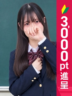 ももな
