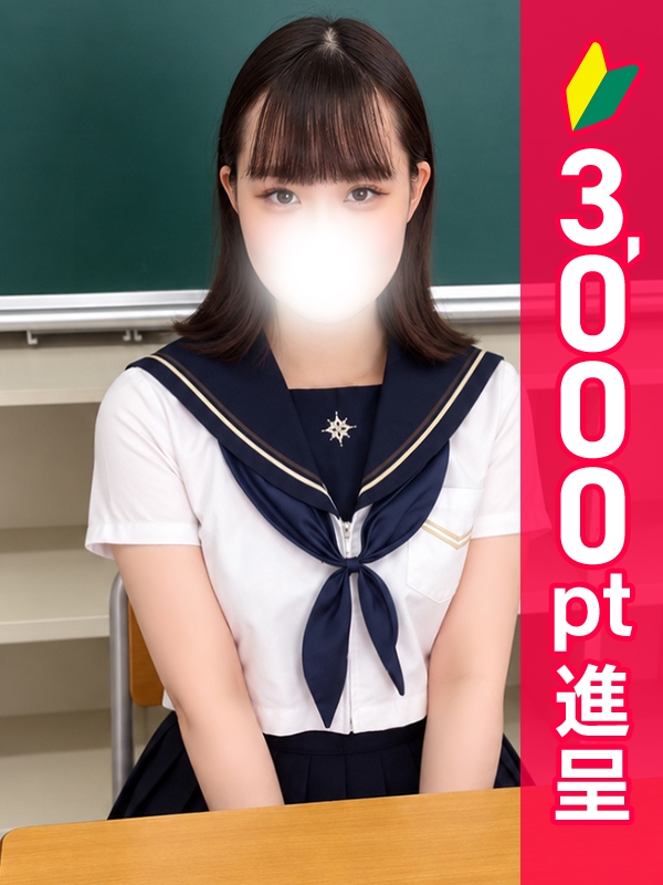 写真サムネイル1