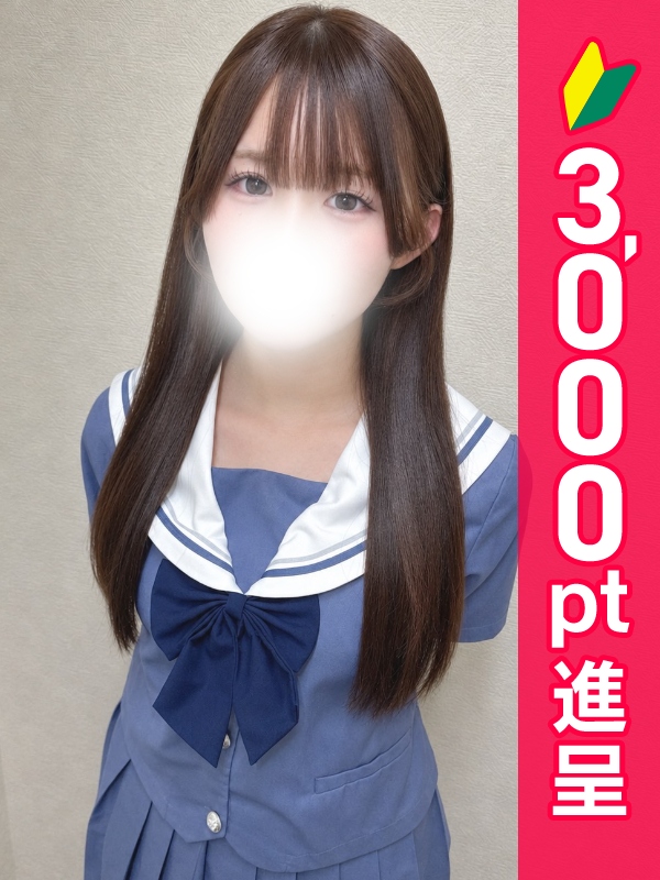 写真サムネイル1