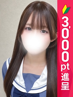 なのか