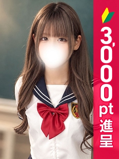 みるく